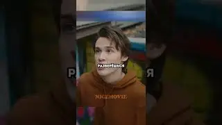 #pov