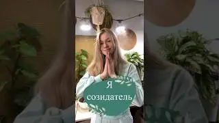 Я здесь, чтобы научить вас созидать с удовольствием💚#комнатныерастения #ароидные #суккуленты #грунт