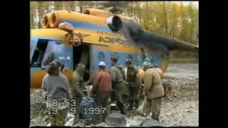 Клип 80           Гимн лесоустроителей