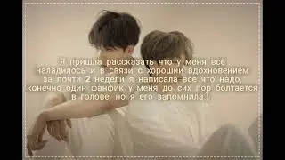 Просто читайте)