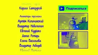 Booba - Episode 13 Credits 2 Videos (Preview 2 Effects)