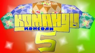 Команды /setblock;/clone в Майнкрафт подробный обзор [Команды #5]
