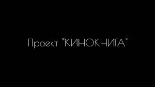 Лужин