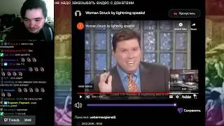 Убермаргинал снова смеются над инвалидами!