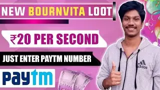 Bournvita Earning App || Bournvita Paytm Cashback Offer || ₹10 Bournvita Link Malayalam Today ||
