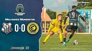 MELHORES MOMENTOS | OPERÁRIO-MS 0 x 0 FC CASCAVEL | BRASILEIRÃO SÉRIE D 2025