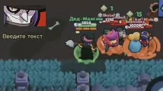 Путь снайпера 4 серия.Последняя преграда.#brawlstars #shorts #youtube #ютуб #deathgun #holdik #games