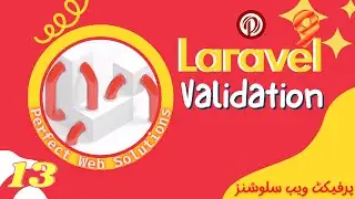 Part 13 | Laravel 9 Tutorial Series In Urdu/Hindi | How to use Input Validation Via Forms in Laravel