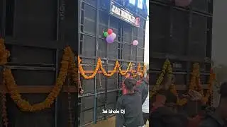 Jai Bole Dj Ckp - picnic setup 2024