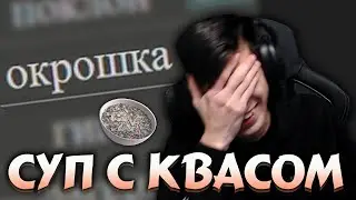 Культурный барьер в Alias