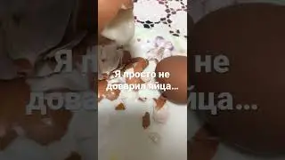 Смешной мемчик 