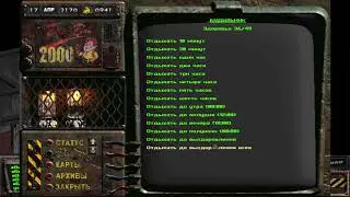Прохождение Fallout 1.5 Resurrection - 01 (новое начало)