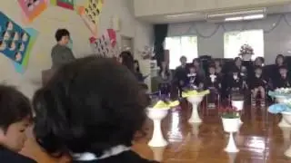 卒園式