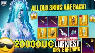 New Crate opening Forsaken Glace AUG M416 Liard Roar is back again 20000UC pubg