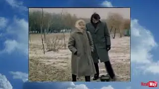 Комсомольский остров - Днепропетровск 1984