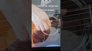 ДО СЛЁЗ!! СИЛЬНАЯ ПЕСНЯ ИЗ ДЕТСТВА! 