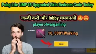 pubg lite ump 45 upgraded skin redeem code today 😘 | pubg lite redeem code today 😍