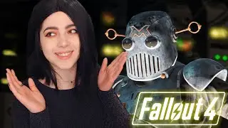 МЕХАНИСТ В FALLOUT 4