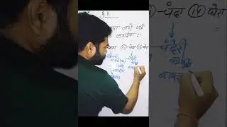 सामान्य ज्ञान || General knowledge || बाबर द्वारा लङे गये प्रमुख युद्ध || 😆😀