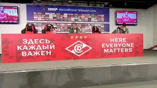 Пресс-конференция Рашида Рахимова после матча "Спартак"-"Рубин" (3:1).