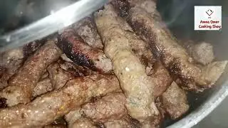 Seekh Kabab | Bbq Seekh Kabab Recipe | Beef Seekh Kabab By Amna Omer Cooking Show