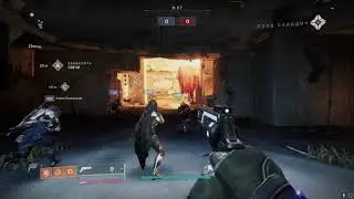 Didn't know that capturing zones would cause difficulty