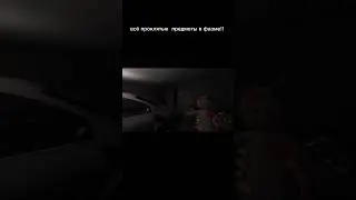 проклятые предметы  в Phasmophobia. кукла вуду