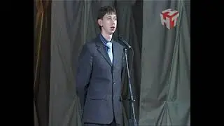 Посвящение в лицеисты
