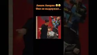 Что там в углу Брат? #большоешоу #shorts #ильясоболев #шастун