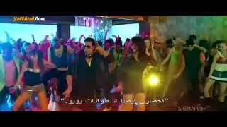 Party All Night - Boss with arabic subtitles