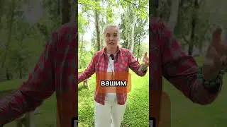 Безопасно заниматься родом #расстановки #магическиерасстановки #родовыерасстановки #тонкиймир #магия