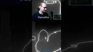Звуки удовольствия в игре 