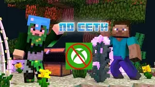 Как играть по сети в майнкрафт БЕЗ ИКС БОКС на телефоне в ОМЛЕТ АРКАД