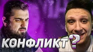 HARD PLAY КОНФЛИКТ С RICHIKING? 27.12.2024