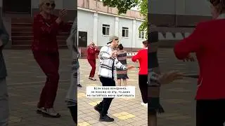На тусовке с друзьями