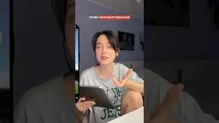 Как продает Сергей Косенко! Используете такую технику?👇🏻