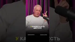 Если ребенок вас не хочет слушать 