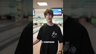 Игровой центр в Карибии / Отзыв
