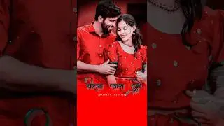 Kitna Pyara Tujhe Rab Ne 4K+Full Screen Status #viralreels #viralpost #viralinstagram#viralvideo