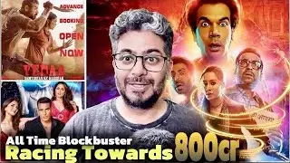 😱Stree 2 Day 14 Box office collection, Khel Khel Mein Day 14 collection, Vedaa Day 14 collection