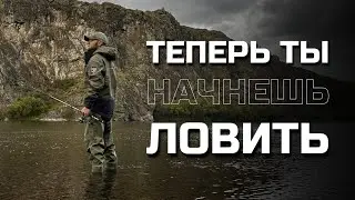 Тебе нужны ЭТИ СНАСТИ, что бы ЛОВИТЬ. Экипировка и Снасти на Реку на Хариуса, Ленка и Тайменя