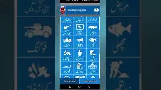 Anti Dengue Application