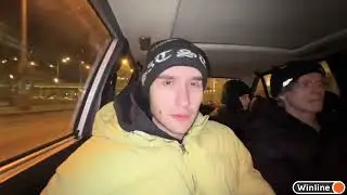 АСУ