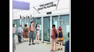 Intern Haenyeo Episode 1 | Explain in hindi | Anime recapped