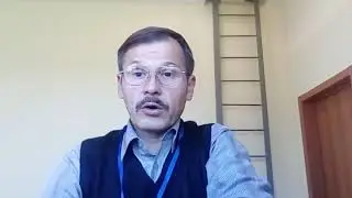 Отправить