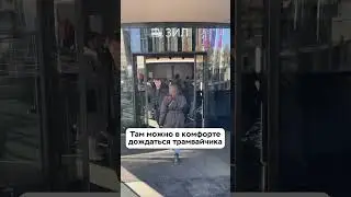 Как в Москве поплавать на речном трамвайчике?