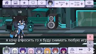 Я вернулся