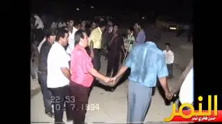 فرح خضر خالدي 3 ابطن غانم الاسدي ورفعت الاسدي 1994