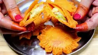 New style Chatpata Wheat flour crispy Snacks Recipe | Evening Tea Time Snacks | New style Samosa