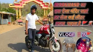 बाबा चुटोनाथ की सच्ची कहानी😱 🚩 { Chuto Baba ke Kahani}🚩🚩🌋